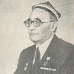 Хамиль Якубов (1907-1998)
