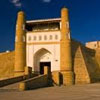 http://ziyouz.com/images/uz/ark.jpg